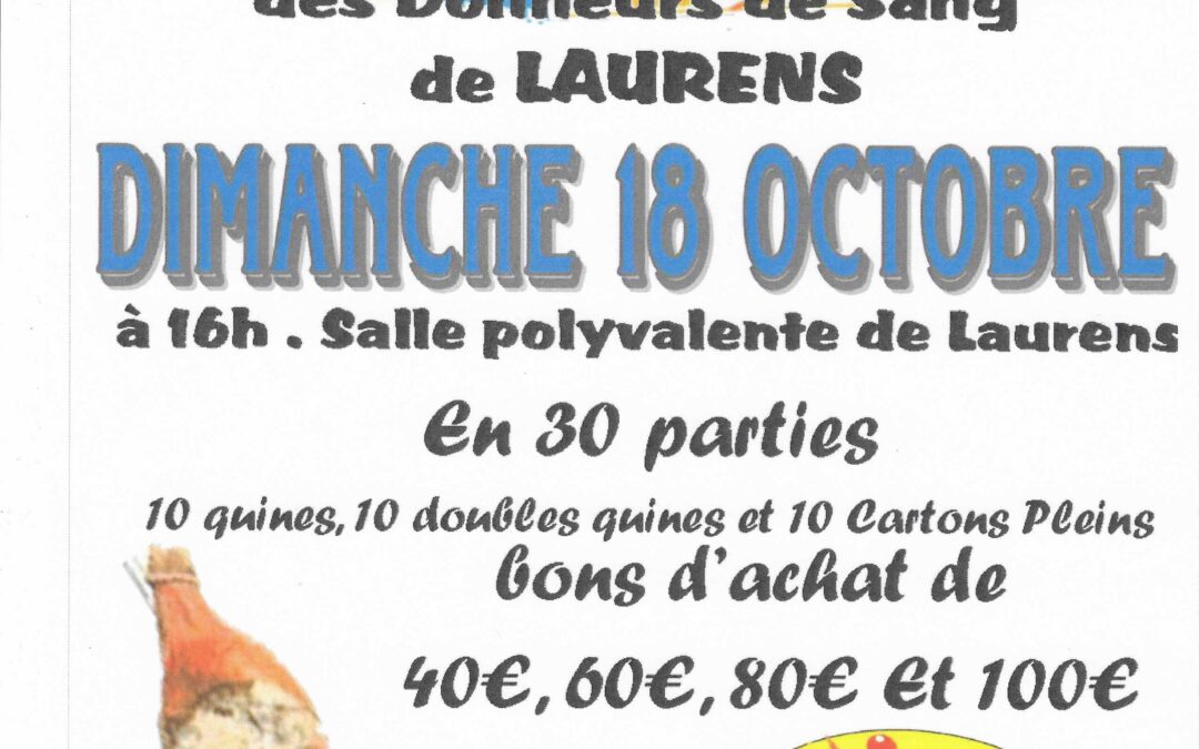 LOTO
